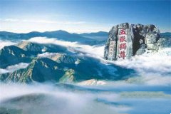 五岳名山简介，我国的“五岳”是指哪五座山？