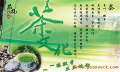 ＂茶＂字的由来，古代茶叶的采摘季节是什么时