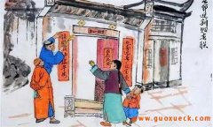我国古代对联的起源和发展