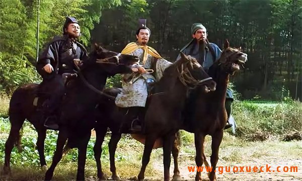 隆中对策的实施效果