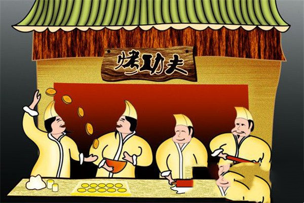 大师傅、二师傅