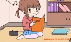 阅读能力的组成要素有哪些？
