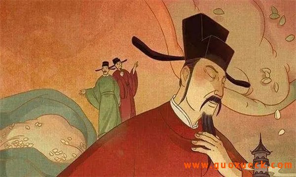 王安石当了宰相搞变法