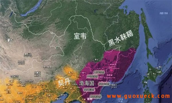 渤海国是现在的哪里