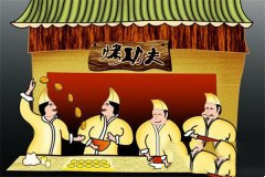 做饭的厨师为啥叫大师傅、炒菜的为何叫二师傅