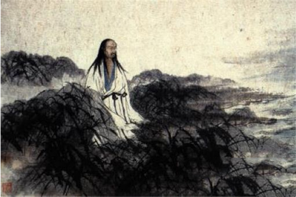 屈原