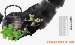 中国茶文化的形成与发展过程