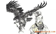 史书中的酷吏、人称苍鹰的郅都的另一面