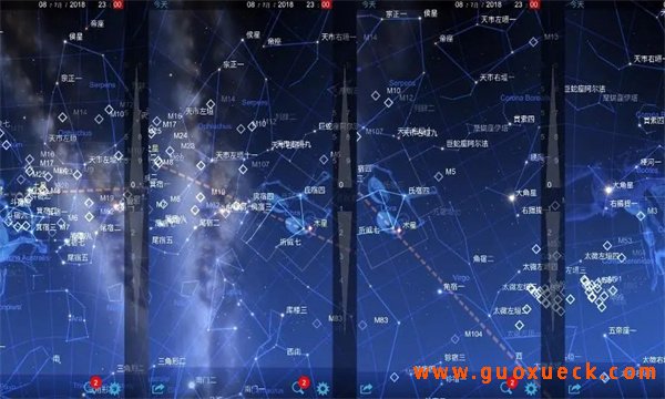 恒星星表和星图