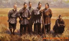 唐代前期以推行均田制为基础的赋税制度是什么