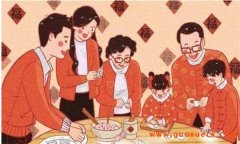 中国人生日祝词的三个类型都是什么？