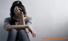 女性为什么容易患抑郁症？