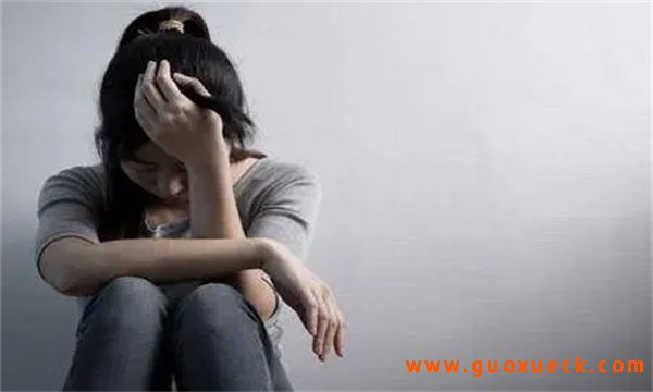 女性为什么容易患抑郁症