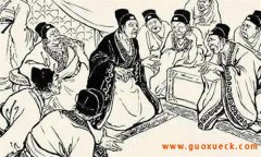 为什么说宦官专权局面形成于唐玄宗时期