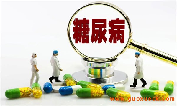 糖尿病诊断标准