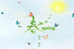 15条关于赞美祖国的句子