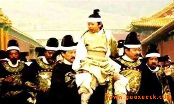 移宫案