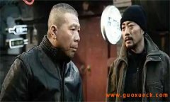 北京方言中的“孙子”有几层意思？