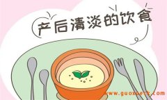 剖腹产后怎么样调理饮食最好！