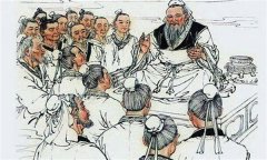 战国时代儒家学派的分化和发展