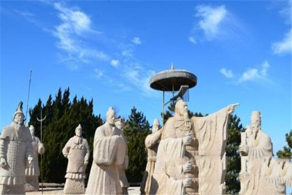 三皇五帝