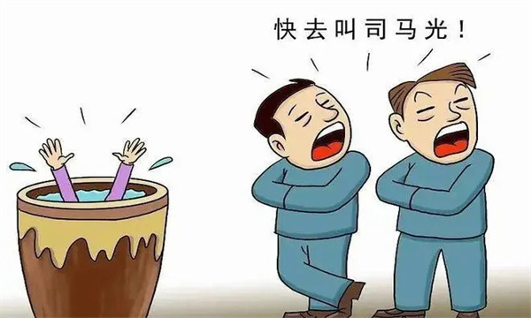 很世故很油滑的人