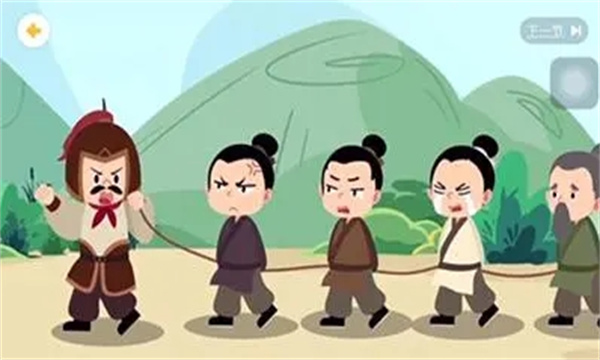 为何将上厕所又叫做解手