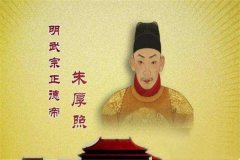 古代的年号与改元，改元是什么意思？