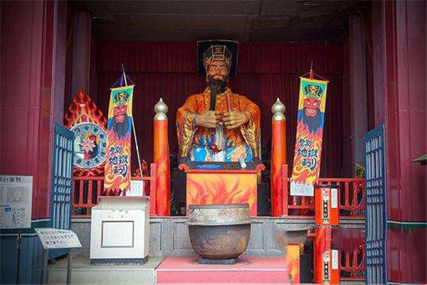 阎罗王