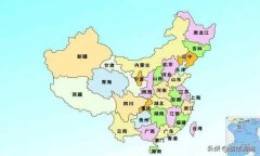 “省”作为行政区的起源，中国各省简称的由来