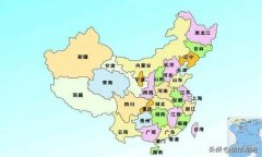 “省”作为行政区的起源，中国各省简称的由来