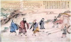 儒家的五圣是哪五个，指的是哪些人？