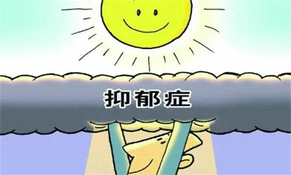 抑郁障碍的维持治疗