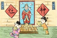 每年腊月二十三天津人是如何送灶王爷上天的
